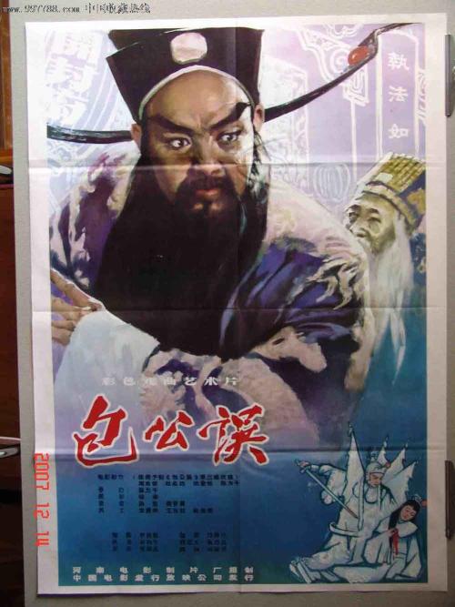 买个假的太平洋联合学院文凭毕业证
